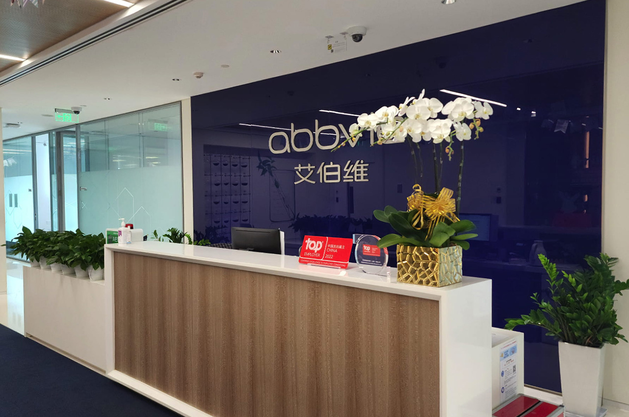 AbbVie Germany